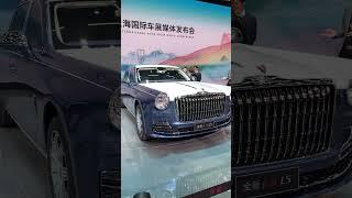 ALL NEW 2024 FAW HONGQI L5 #shorts