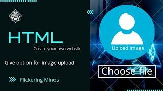 How to give an image upload option in HTML | Input image in HTML form | Image Input Tag