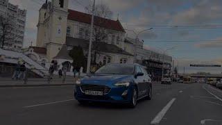 Ford Focus 4 поколения 1.5 л дизель. Красив снаружи, но не идеален изнутри.