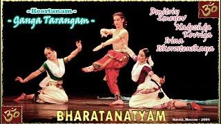 Dmitriy Zmeyev, Irina Iskorostenskaya, Nadezhda Kovriga BHARATANATYAM GANGA TARANGANI Moscow-2008