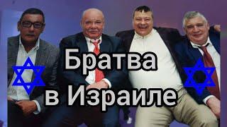 Лихие 90-е  Израиль/ русская мафия/ Михась/ Лёня Макинтош/ Алик Тайванчик/ Сергей Тимофеев Сильвестр