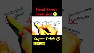 Fungi Spores Trick In 50 Seconds | Neet Short Tricks | Biology Tricks By KV eDUCATION