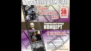 09 На тот большак