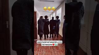 Milliyligimizga Ko'z Tegmasin|️️ #shorts #trend #instagram #tiktok #funny #foryou #instagood #1m