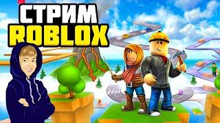 СТРАШНЫЙ ЛИФТ и Shindo Life Roblox // Вечерний стрим Рыжий Кот Games