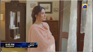 Dayan Episode 06 Promo | Tomorrow at 8:00 PM only on Har Pal Geo