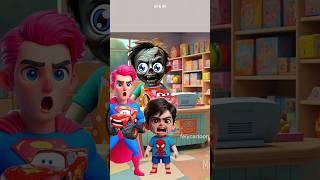 Luckily there is Dady  #cartoon #kartun #kartunanak  #comedy  #funny #shorts #short