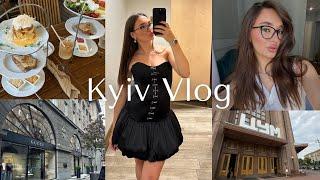 KYIV VLOG // Два дня с подругой в Киеве | шопинг | украинские бренды