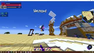 [DEV-ZonixCraft] Я больше не на блоке,я больше не хапаюКто же такой Equalizer ?