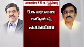 Mister Narayana Vs  KE.Krishnamurthy On CRDA Lands