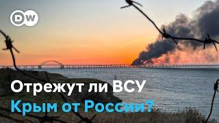 Удары по Крыму могут повториться. Насколько он уязвим перед атаками ракет ATACMS?