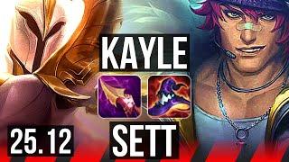 KAYLE vs SETT (TOP) | EUW Master | 25.12