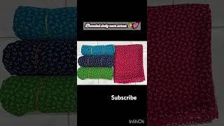 daily wear sarees collection #saree #chavalirevathi