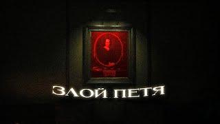 Жестокий художник и два гения - Layers Of Fear 2023