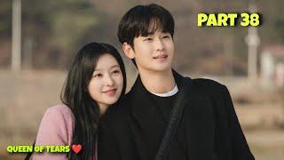 Part 38 || Domineering Wife  Handsome Husband || Queen of Tears Korean Drama Explained in Hindi