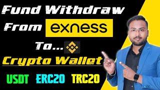 Fund Withdraw From Exness by USDT TRC20/ ERC20 Binance | #forextrading #exness #forexbroker