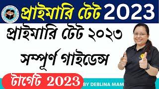 WB Primary TET EVS Class || EVS MCQ live Class || Roy's Coaching || EVS For wb Primary TET 2023