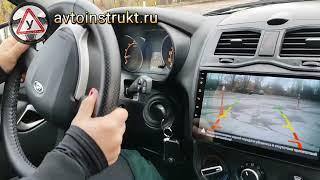 На занятии разбираем смещение автомобиля.#автоинструктор_тлт #youtube