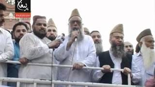 Faisalabad Protest By Markazi Jamiat Ahlehadith.flv