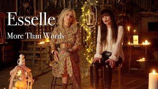 More Than Words - Extreme. Cover by Esselle