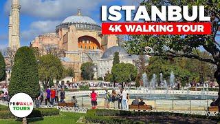  Istanbul, Türkiye - Walking Tour Through World's Most Popular City - 4K60fps