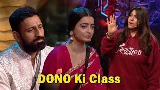 Bigg Boss 18 Today Episode Promo Ekta Kapoor ANGRY on RAJAT Dalal and Chahat pandey Badly #bb18