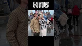 Влада А4 и Юлю Годунову ЗАХЕЙТИЛИ! #Shorts