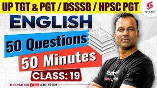 English Special Class For DSSSB/UP TGT & PGT/HPSC PGT 2024 | DSSSB English Classes | Deepak Sir