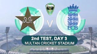 Live | Pakistan vs England | 2nd Test Day 3, 2024 | PCB | Sports Central | #PAKvENG