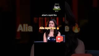 alia ️ rapid fire  #bollywood #aliabhatt#trending