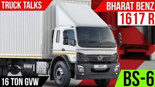 Bharat Benz 1617R Bs6 | Overview Video | 2020 BS6 Model | Technical Specifications