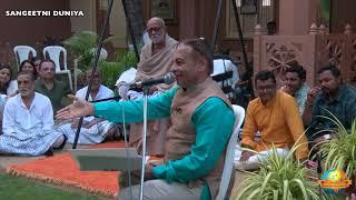 કાવ્યપઠન | Mrugank bhai Shah | Ramkatha Manas Bhootnath | 31/10/2023 | Morari Bapu