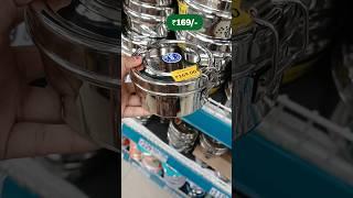 DMART Latest Kitchen items |Dmart Clearance sale offers #dmart #affordablefinds #ashortaday #viral