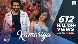 Kamariya – Mitron| Jackky Bhagnani| Kritika Kamra| Darshan Raval | Lijo-DJ Chetas | Ikka