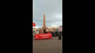 Republic of Buryatia. November 7. Celebration if Great October Social Revolution. Ulan-Ude.