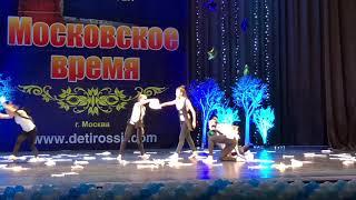 «Редакция», Айя Белова и Dance Team MIX