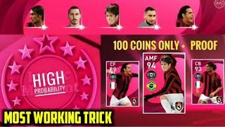 Trick To Get Iconic Moments Ac Milan | R. Kaka, Inzaghi, Maldini || Pes 2021 Mobile