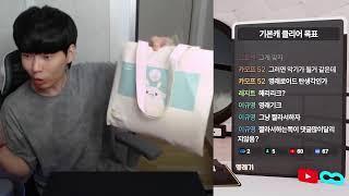 (짧뱅) 로스트아크M 플레이 후기