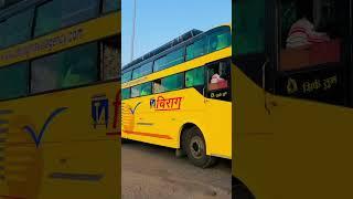 Chirag travels ️ #business #bus #chirag #kolhapur #truck #smallbus #travel #vlogs