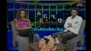 Ethiopian: Solomon Bogale Couldn't Control His Emotion When He listened His Mentor's Prais