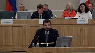 Коллегия Минспорта и Главного управления молодежной политики