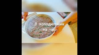 Люля-кебаб из индейки