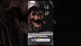 Смерть в кино, как вид искусства #shorts #кино #кинонах #фильм #крчокино #reels #киношарево #сериал