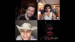 Live : Phobiaisaac & Raouf Belkacem & el mahi & Adib ️ ( تشبع ضحك ) /Part2/