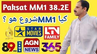 Paksat MM1 38.2E Big Update | New Channels Started