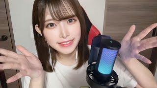 【ASMR】Find your pleasure Trigger(New Mic "FIFINE A8plus")