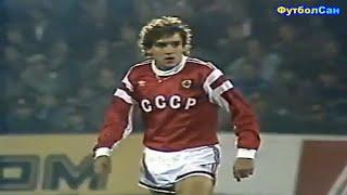 1990 СССР - Югославия 3:1 Молодежный Евро Финал 2-й матч Обзор (Добровольский, Канчельскис, Юран)