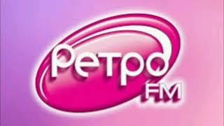 Прогноз погоды и короткий рекламный блок (Ретро FM [Кемерово], 10.09.2022)