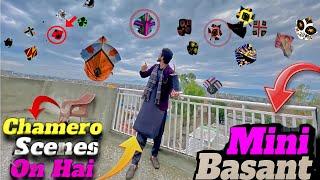 Aj Toh Record Tor Diya Sub Chamairny Walou ka | Live Catching Another Kites  | Bhout Maza Aya