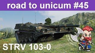 Strv 103-0 Review/Guide, Bouncing AP Shells Like a Boss